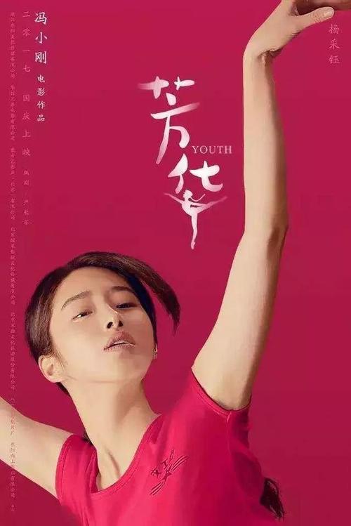 买个假台湾国立台北教育大学文凭毕业证